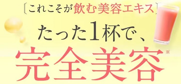 �r�m���ɂ���