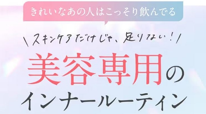 �r�m���ɂ���